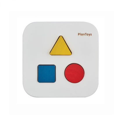 Wooden Toy Shape & Sort It Out Bin